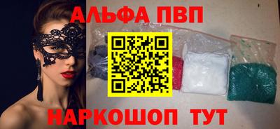 скорость Славгород