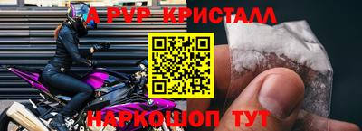 скорость Славгород