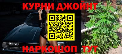 скорость Славгород