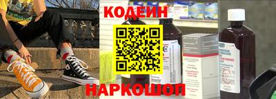 скорость Славгород