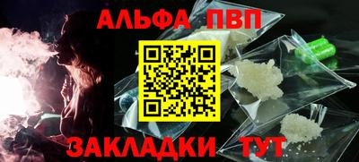 скорость Славгород