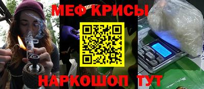 гашиш Сланцы